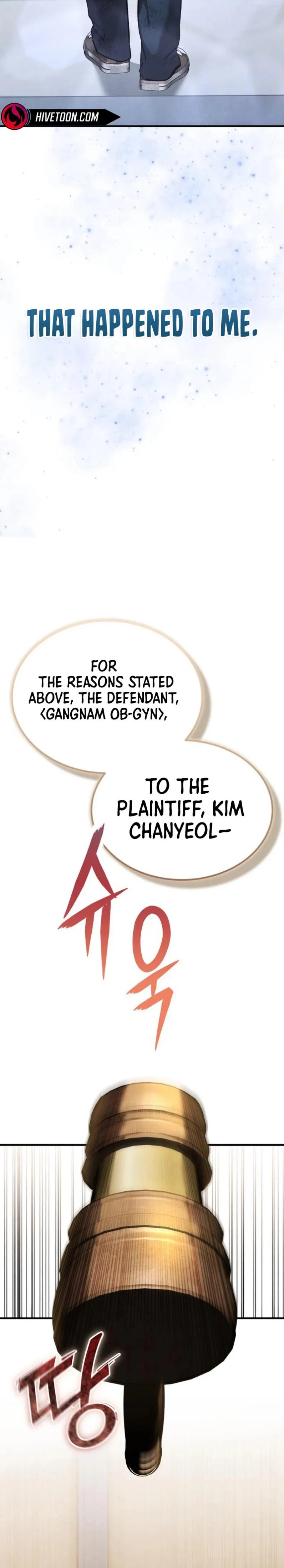Read Turns out, I chapter 1 image 6 on Lezhin