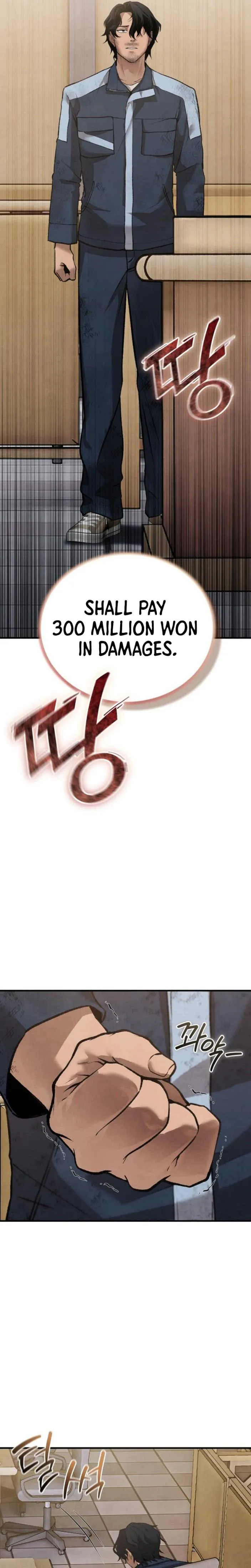 Read Turns out, I chapter 1 image 7 on Lezhin