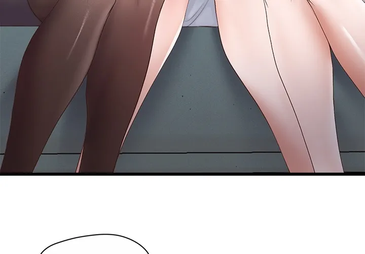 Tutoring the Lonely Missus Chapter 0 page 3 - 