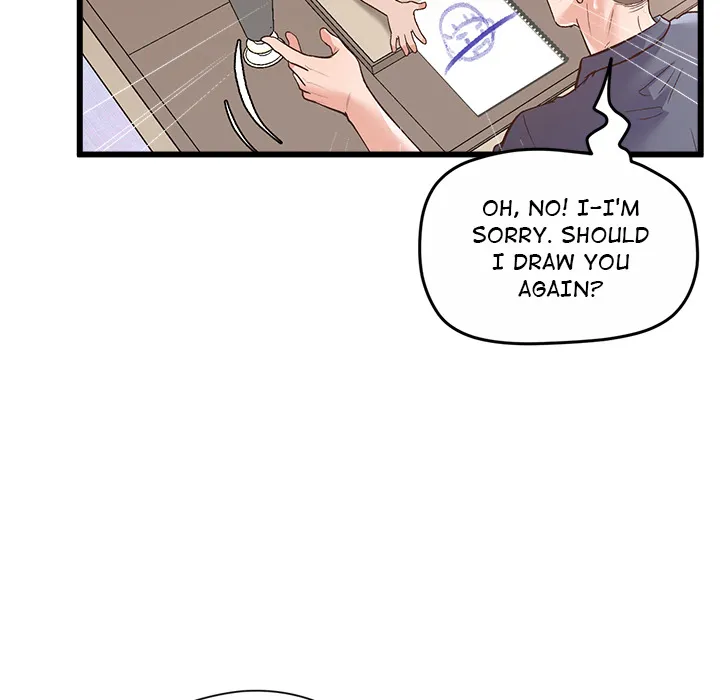 Tutoring the Lonely Missus Chapter 1 page 176 - 