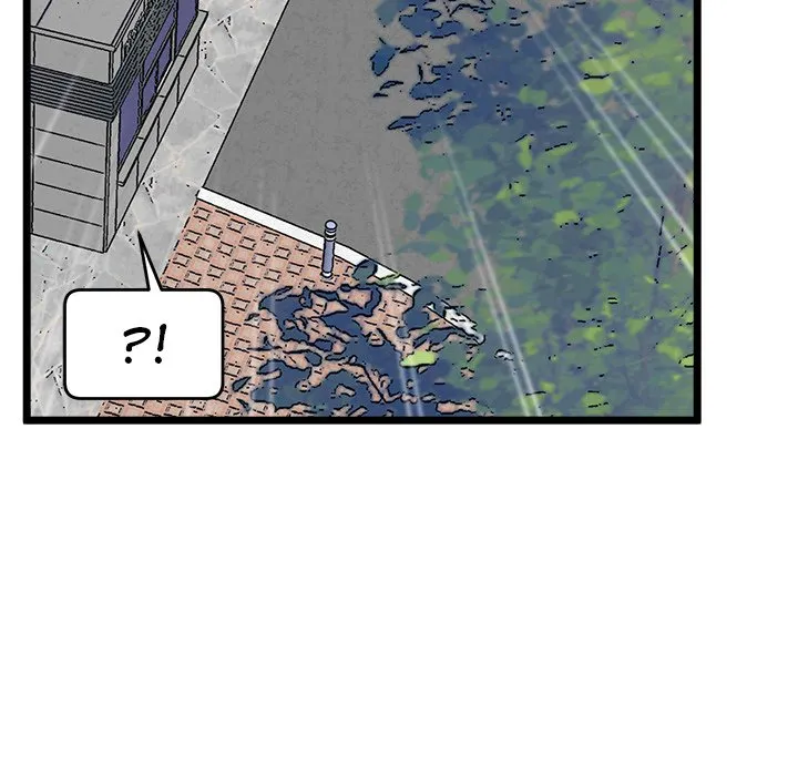 Tutoring the Lonely Missus Chapter 13 page 150 - 