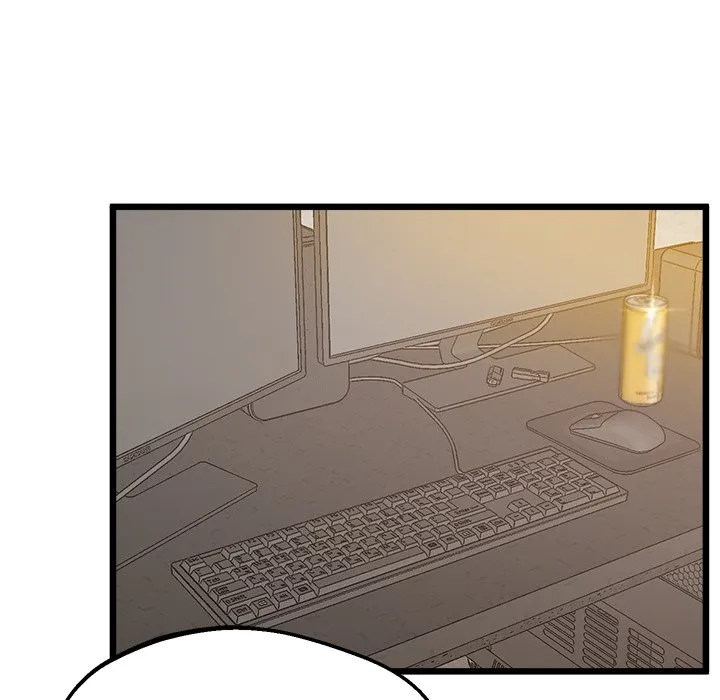 Tutoring the Lonely Missus Chapter 13 page 32 - 