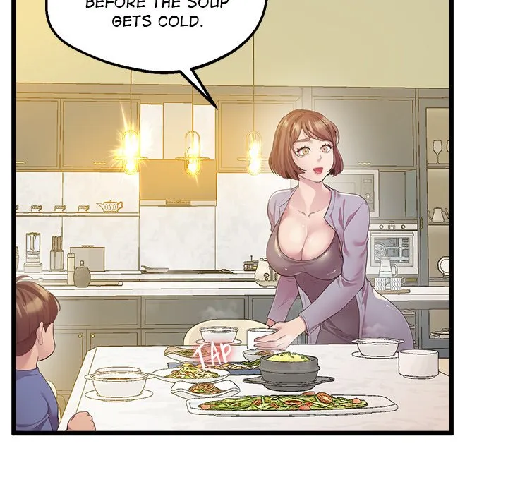 Tutoring the Lonely Missus Chapter 13 page 5 - 