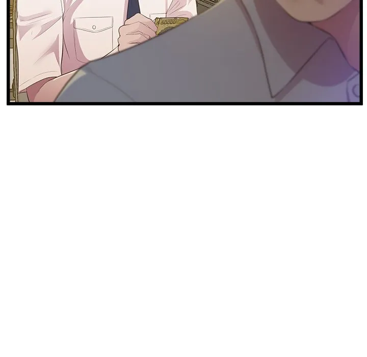 Tutoring the Lonely Missus Chapter 13 page 42 - 