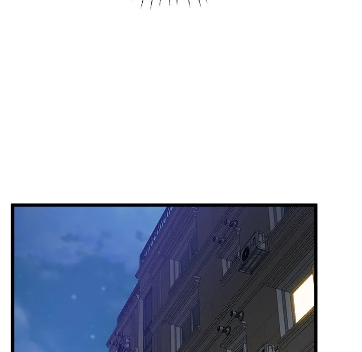 Tutoring the Lonely Missus Chapter 13 page 46 - 