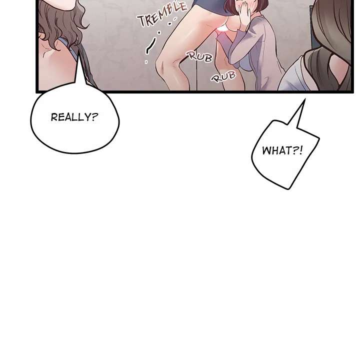 Tutoring the Lonely Missus Chapter 2 page 33 - 