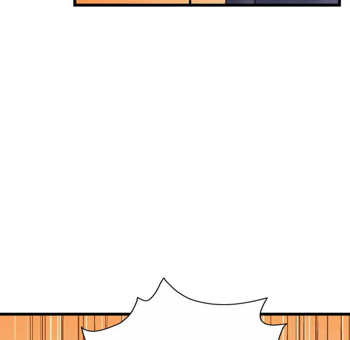 Tutoring the Lonely Missus Chapter 2 page 42 - 