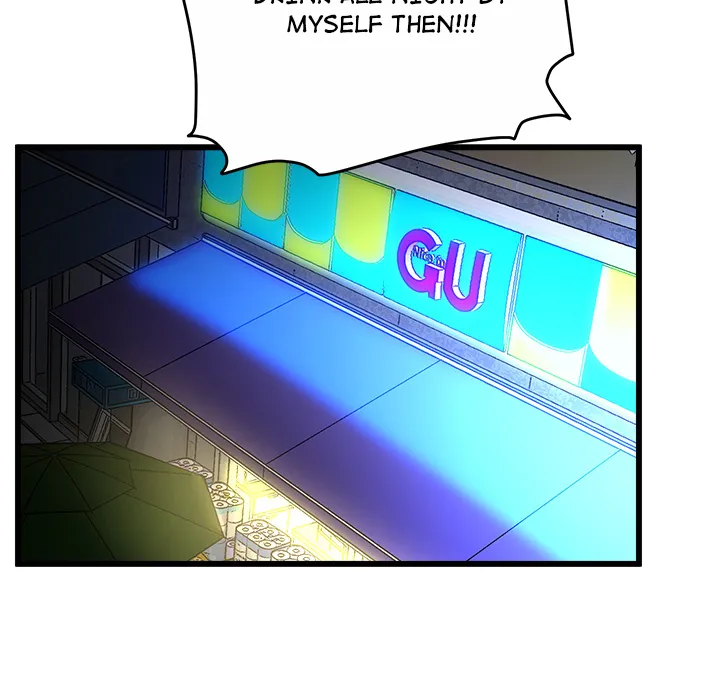 Tutoring the Lonely Missus Chapter 2 page 78 - 