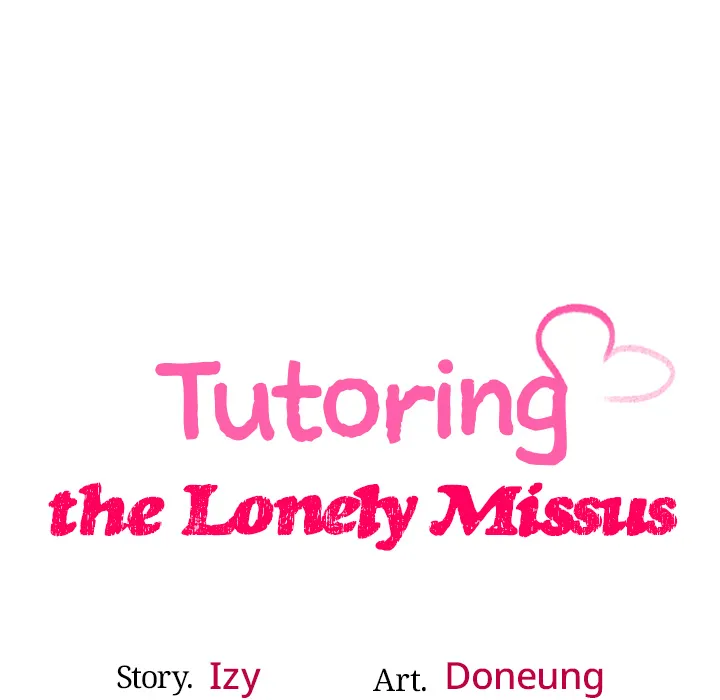 Tutoring the Lonely Missus Chapter 2 page 10 - 