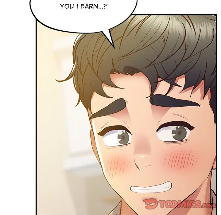 Tutoring the Lonely Missus Chapter 21 page 12 - 