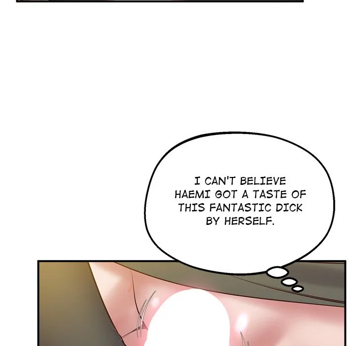 Tutoring the Lonely Missus Chapter 21 page 152 - 