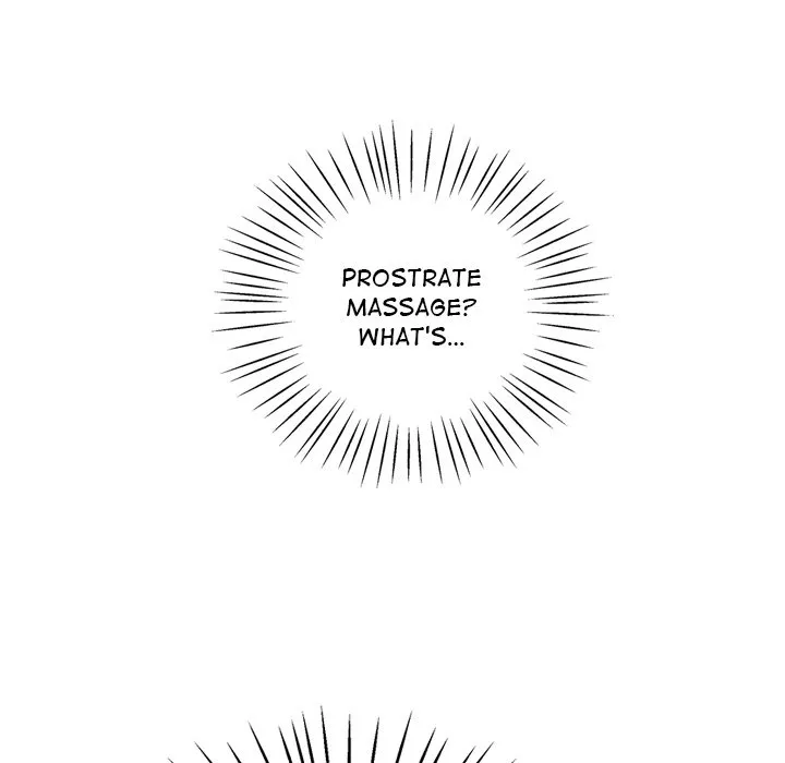 Tutoring the Lonely Missus Chapter 21 page 17 - 