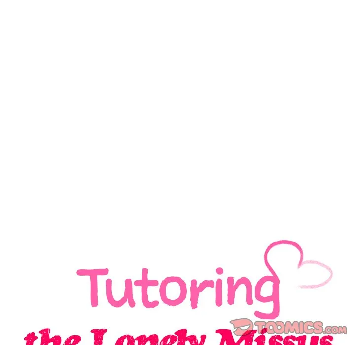 Tutoring the Lonely Missus Chapter 21 page 20 - 