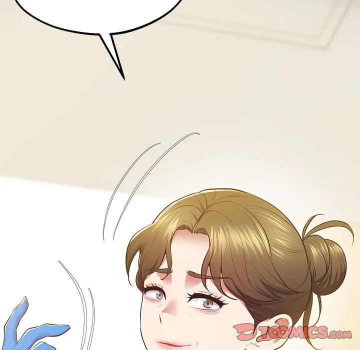 Tutoring the Lonely Missus Chapter 21 page 28 - 