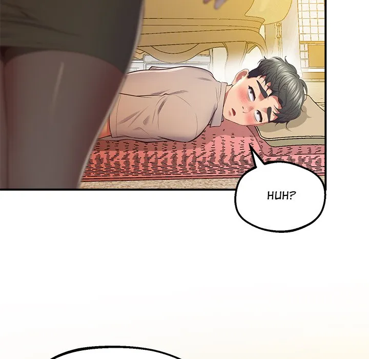 Tutoring the Lonely Missus Chapter 21 page 75 - 