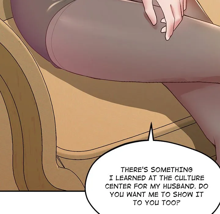 Tutoring the Lonely Missus Chapter 21 page 10 - 