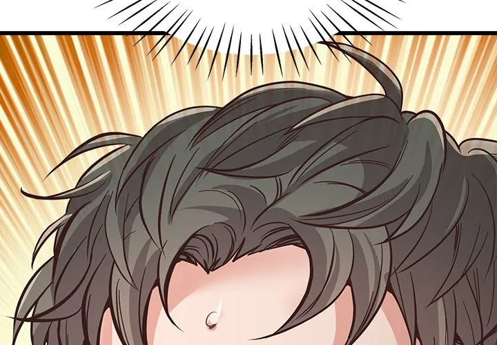 Tutoring the Lonely Missus Chapter 4 page 3 - 