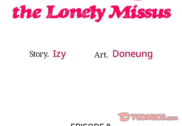 Tutoring the Lonely Missus Chapter 8 page 3 - 