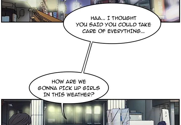 Read Tweener chapter 1 image 1 on Lezhin