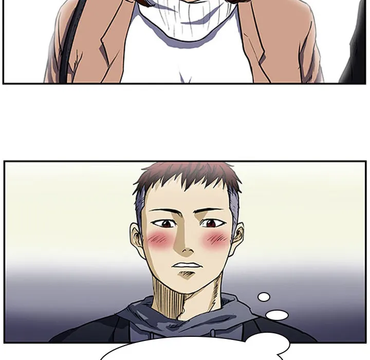 Read Tweener chapter 1 image 12 on Lezhin