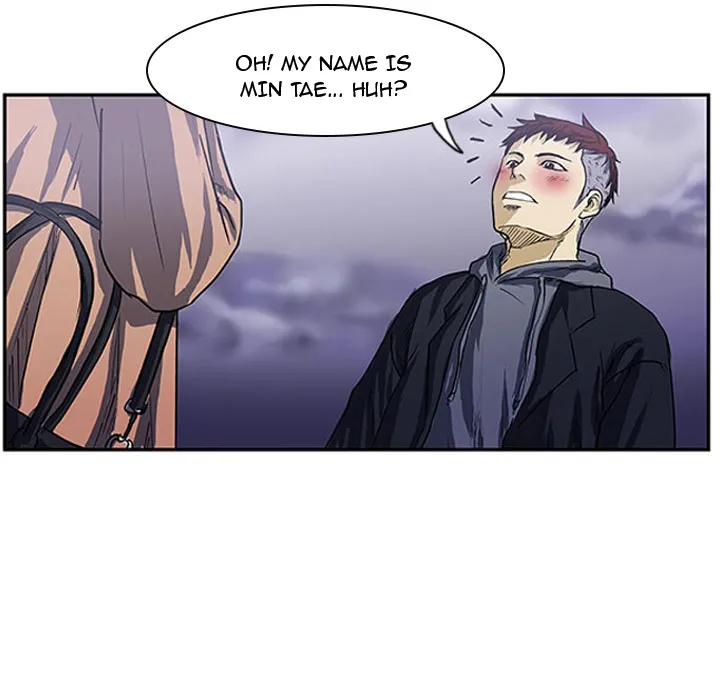 Read Tweener chapter 1 image 14 on Lezhin