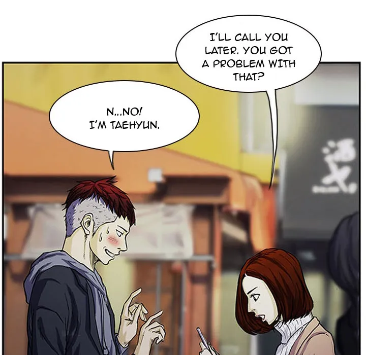Read Tweener chapter 1 image 15 on Lezhin