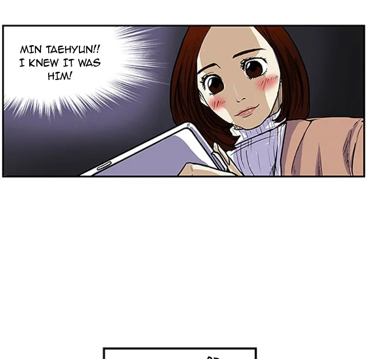 Read Tweener chapter 1 image 17 on Lezhin