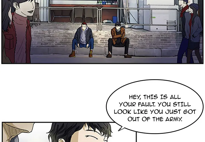 Read Tweener chapter 1 image 2 on Lezhin