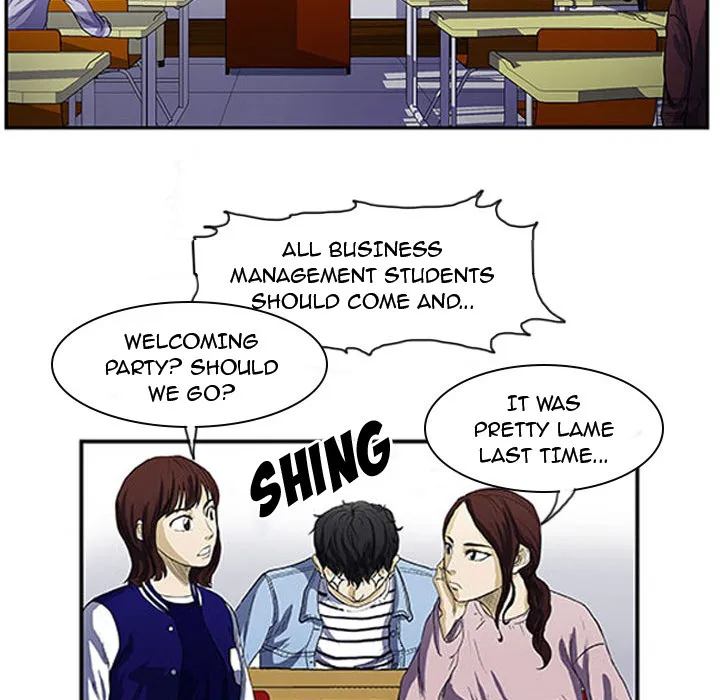 Read Tweener chapter 1 image 22 on Lezhin