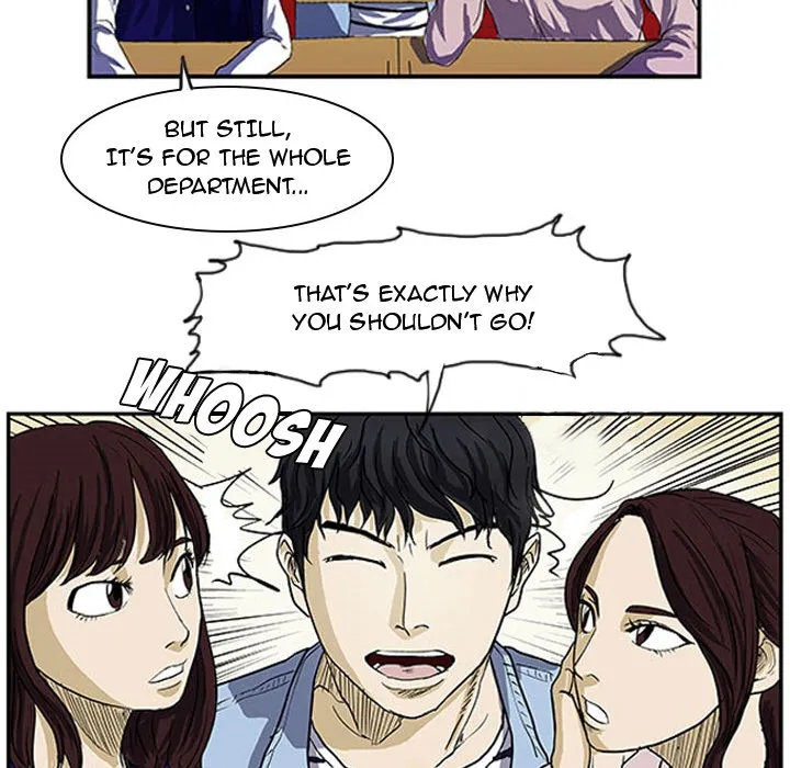 Read Tweener chapter 1 image 23 on Lezhin