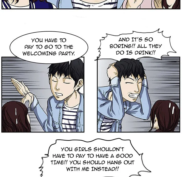 Read Tweener chapter 1 image 24 on Lezhin