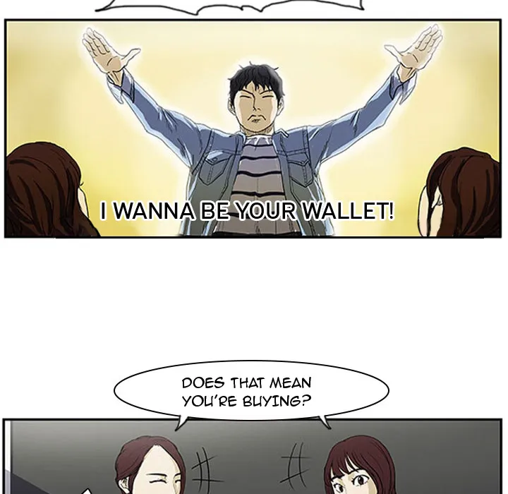 Read Tweener chapter 1 image 25 on Lezhin
