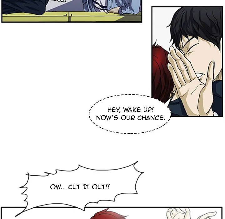 Read Tweener chapter 1 image 27 on Lezhin