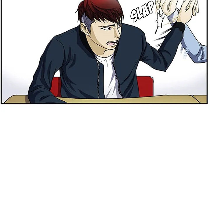 Read Tweener chapter 1 image 28 on Lezhin