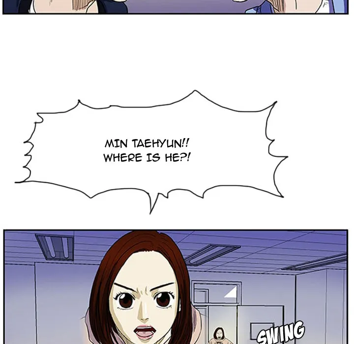 Read Tweener chapter 1 image 35 on Lezhin
