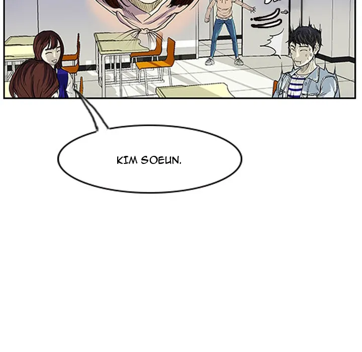 Read Tweener chapter 1 image 36 on Lezhin