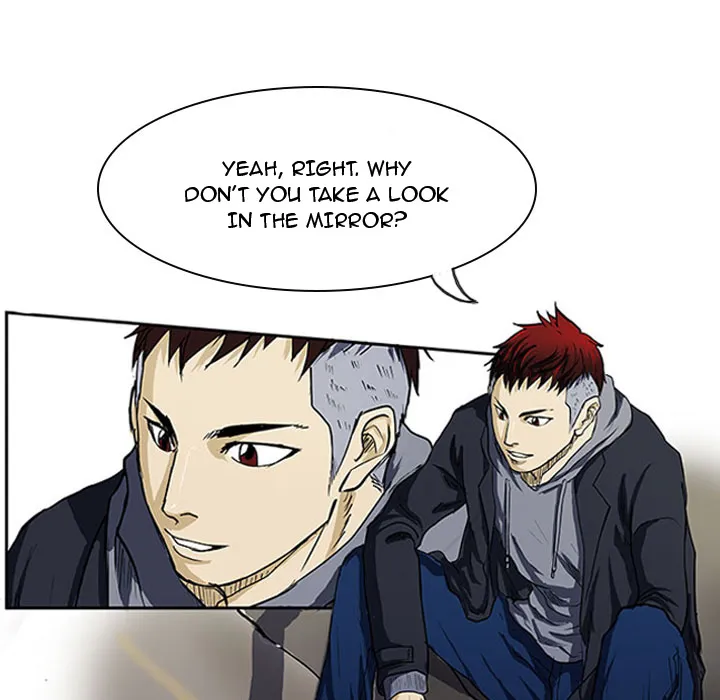 Read Tweener chapter 1 image 4 on Lezhin