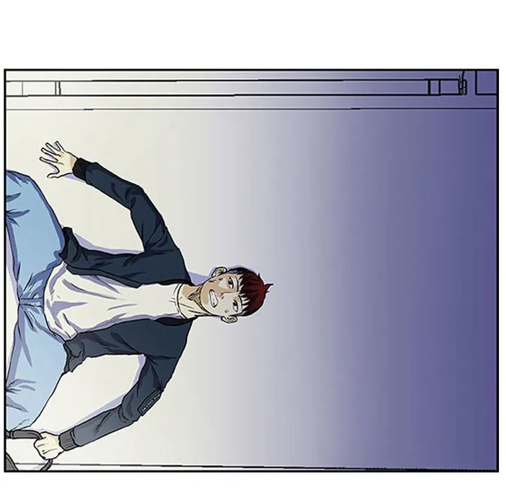 Read Tweener chapter 1 image 41 on Lezhin