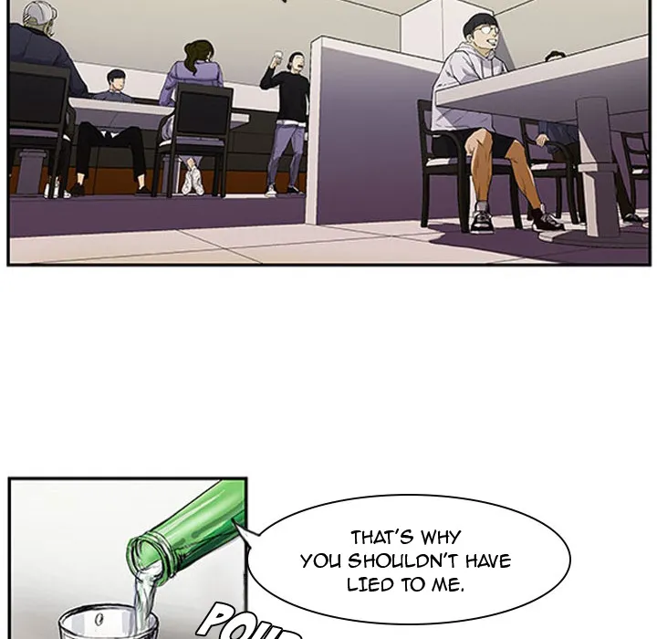 Read Tweener chapter 1 image 49 on Lezhin