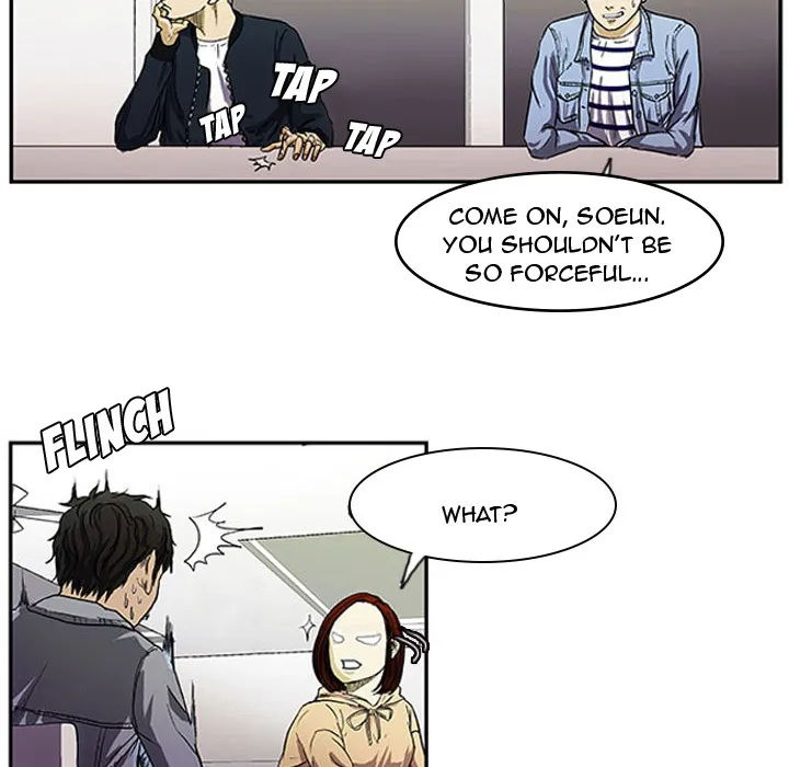 Read Tweener chapter 1 image 53 on Lezhin