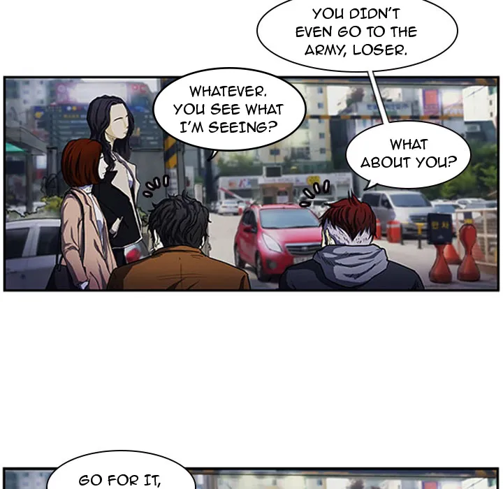 Read Tweener chapter 1 image 6 on Lezhin