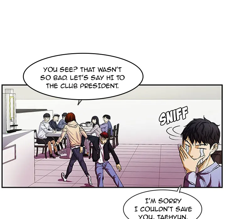 Read Tweener chapter 1 image 62 on Lezhin