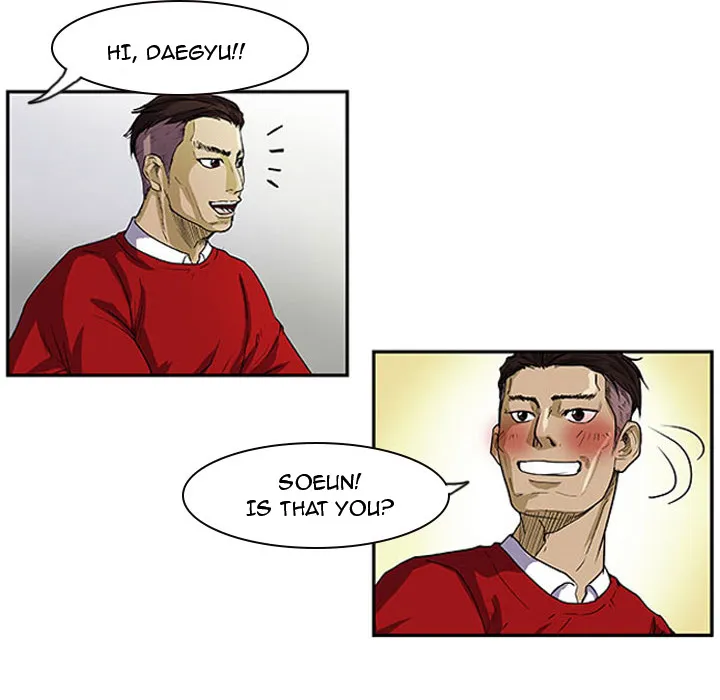 Read Tweener chapter 1 image 64 on Lezhin