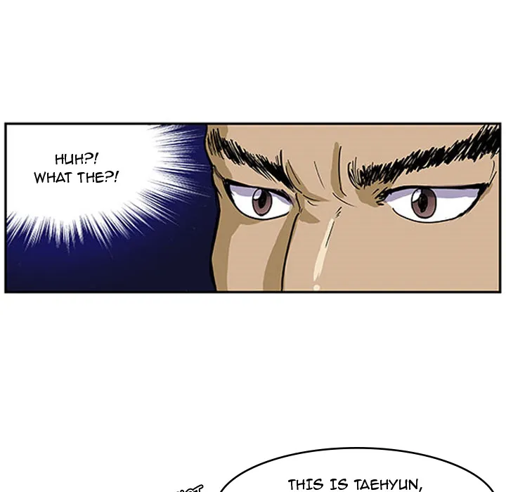 Read Tweener chapter 1 image 65 on Lezhin