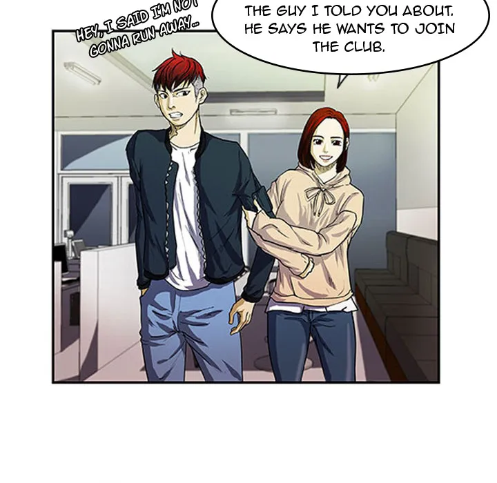 Read Tweener chapter 1 image 66 on Lezhin