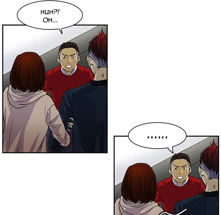 Read Tweener chapter 1 image 67 on Lezhin