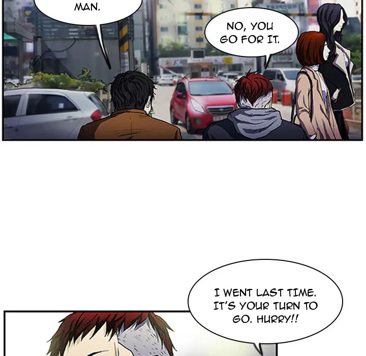 Read Tweener chapter 1 image 7 on Lezhin