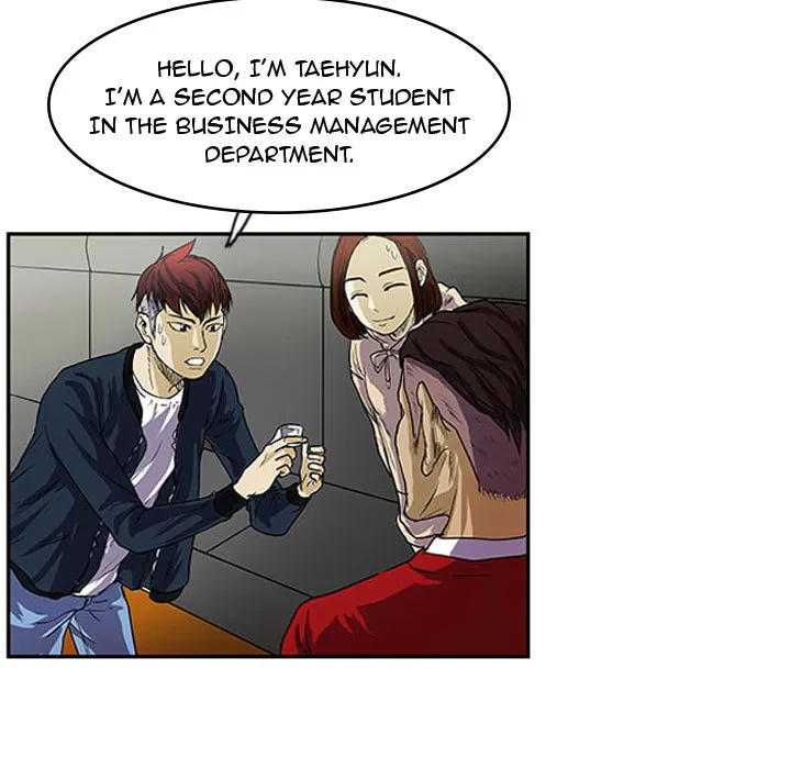 Read Tweener chapter 1 image 70 on Lezhin
