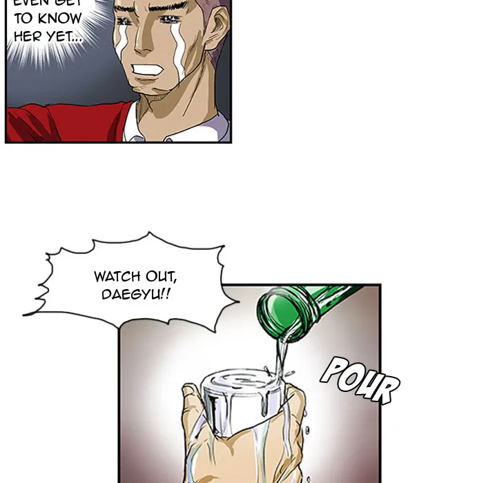 Read Tweener chapter 1 image 72 on Lezhin