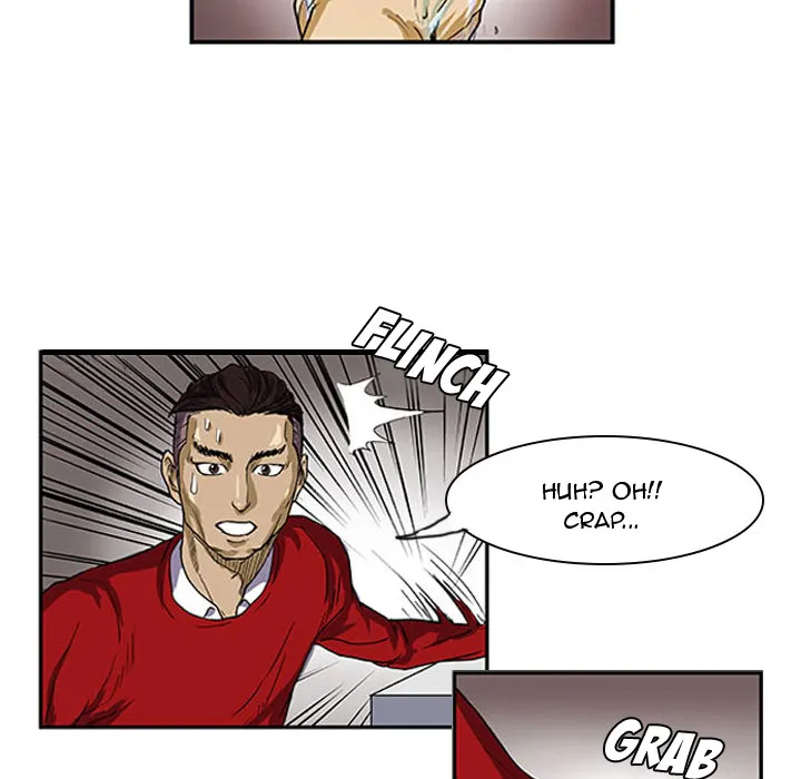 Read Tweener chapter 1 image 73 on Lezhin